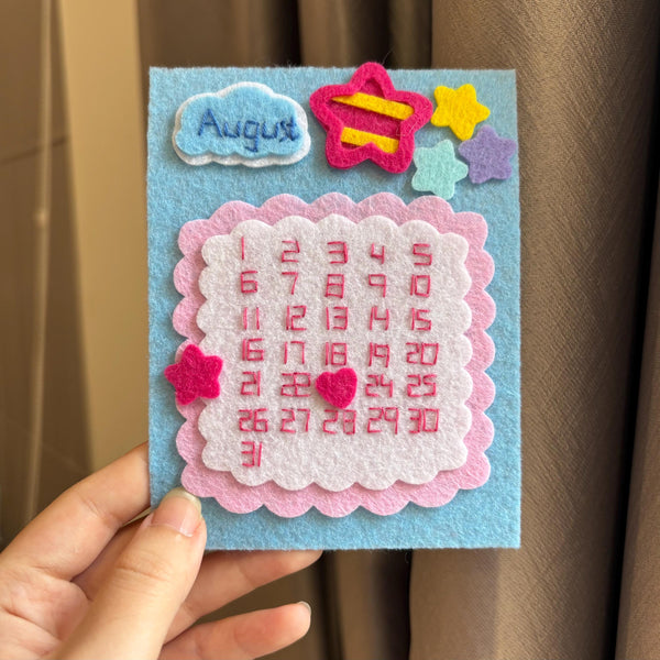 Handmade Felt Monthly Calendar Card: Colorful Desk Decor